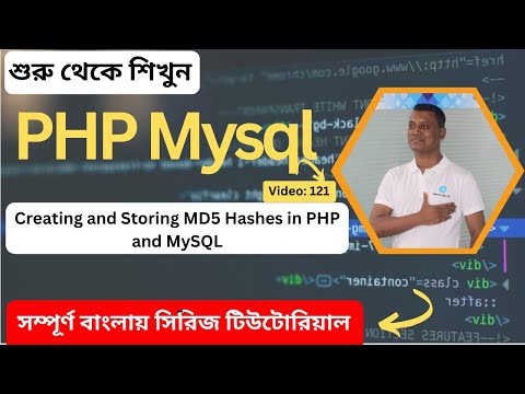 Securing Passwords: Creating and Storing MD5 Hashes in PHP and MySQL