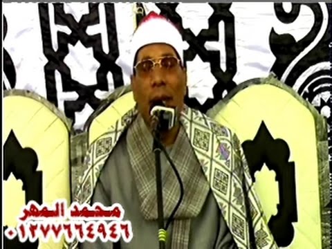 الشيخ عبدالفتاح الطاروطي / الختـــــام -- اكوه -  ديرب نجم 16-3-2016
