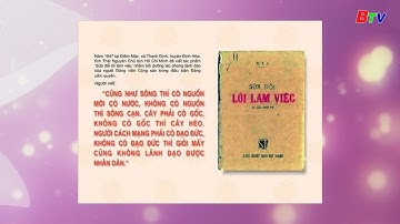 KIỂM SOÁT QUYỀN LỰC CHỐNG THAM NHŨNG TIÊU CỰC TRONG CÔNG TÁC CÁN BỘ. | BTV