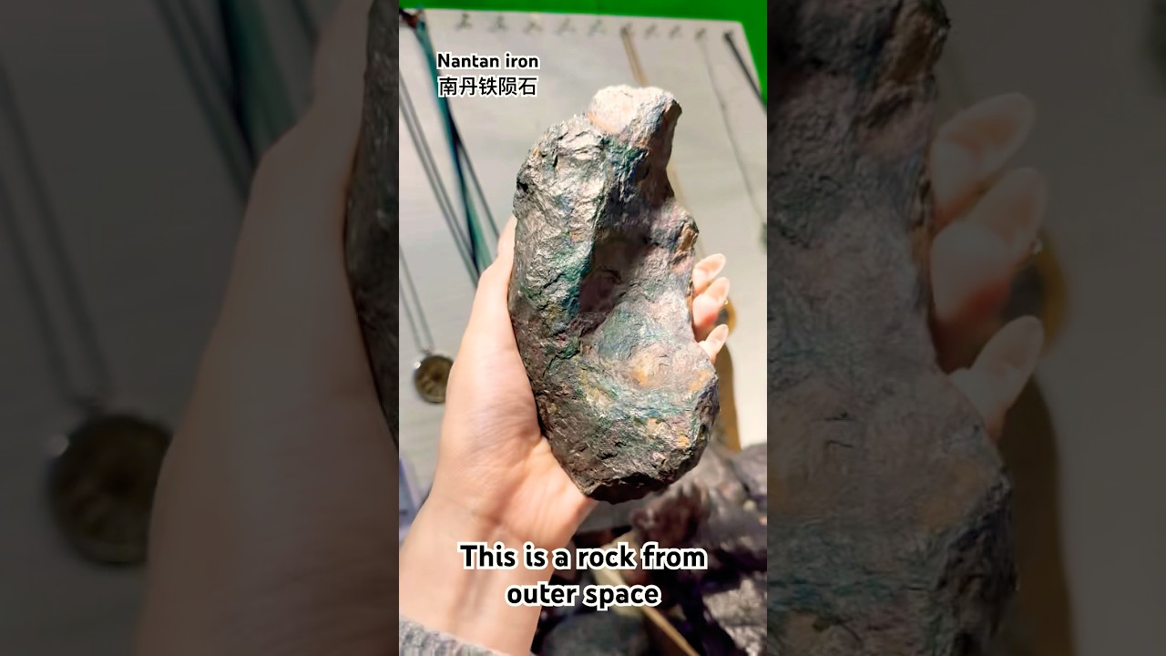 #meteorite