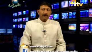 4tv khabernama 19-10-2012 part 02