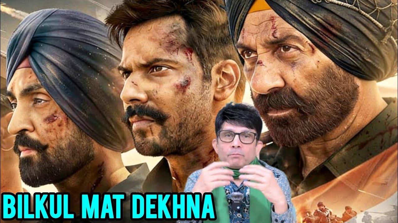 Border 2 Movie Review krk # border 2 