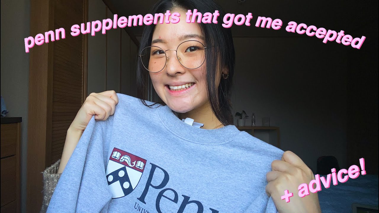 does upenn have supplemental essays