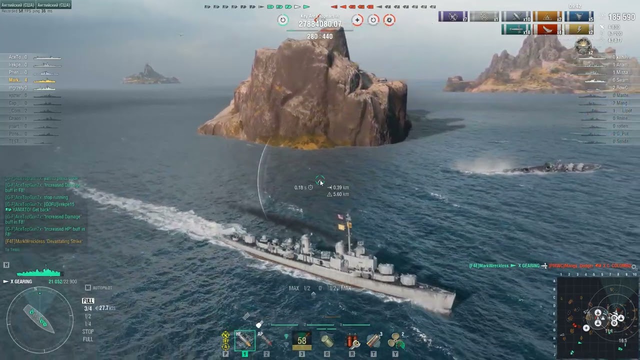 Gearing | 8 Kills | 298K Dmg | 3851 BaseXP