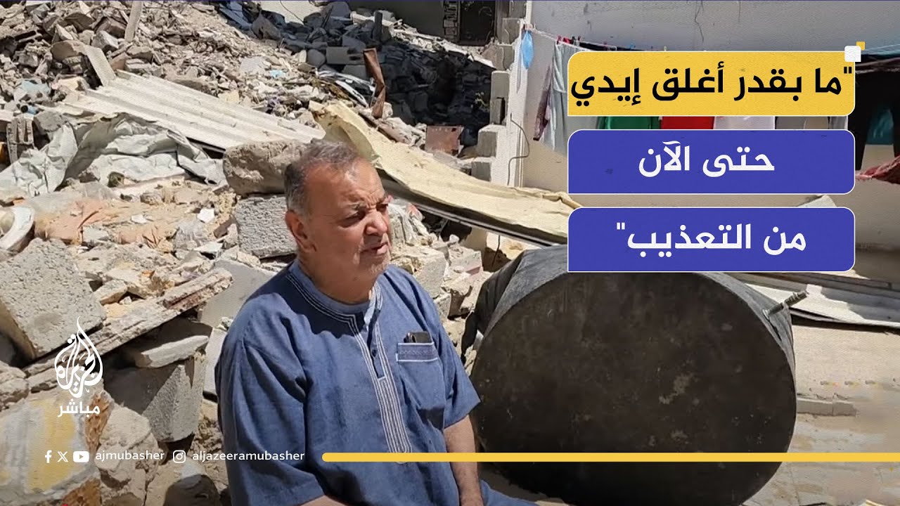 "الأسرى يقاسون الويلات داخل السجون"