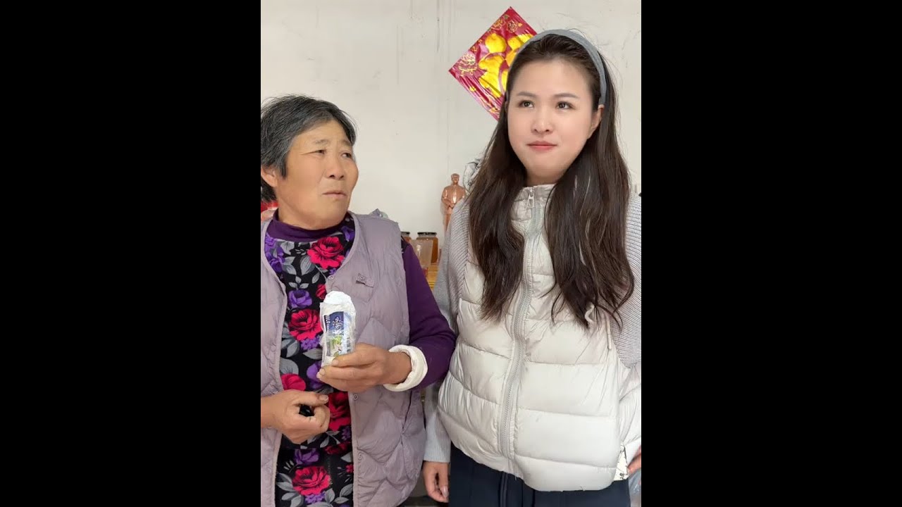 恶搞一下“面条大娘”