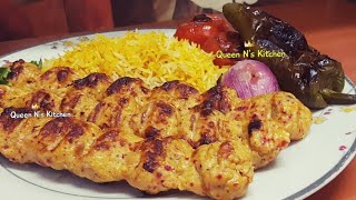 كباب كوبيده بطريقة المطاعم الايرانيه  Kabab Koobideh ?? Restaurants Style