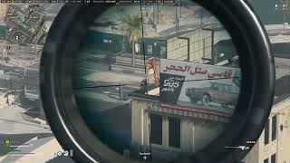 Not One Hitmarker (Worst Sniper in Al Mazrah)