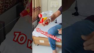 Holi Special Sasti Pichkari Testing holi pichkari short