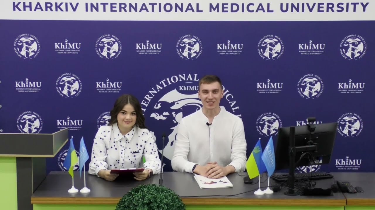 ПВНЗ"Харківський міжнародний медичний університет". Випуск 2024.