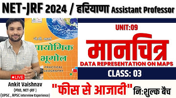 Data Representation on Maps-01 | Class 03 | निःशुल्क बैच | Geographical Techniques | UGC NET JRF