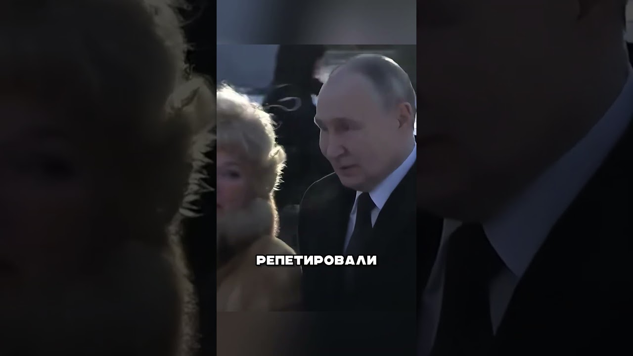 ПУТИН НЕ ОЖИДАЛ ВСТРЕТИТЬ ЕГО... 🤬🤯😳