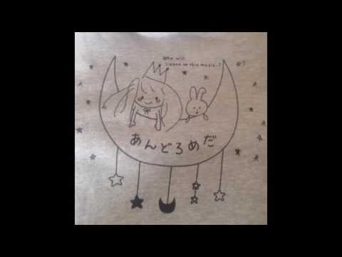 もっと/aiko cover(カラオケ)