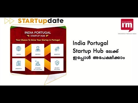 Startup entrepreneurs can apply now to India Portugal Startup Hub