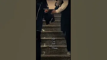 اجيال ورا اجيال 