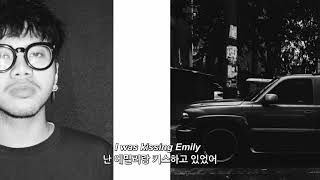      Narcissist  No Rome ft The 1975    Korean S 