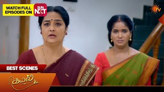 Kayal  Best Scenes  13 Apr 2026  Tamil Serial  Sun Tv