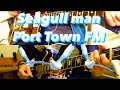 Port Town FM - カモメ男 (Self Guitar Cover)