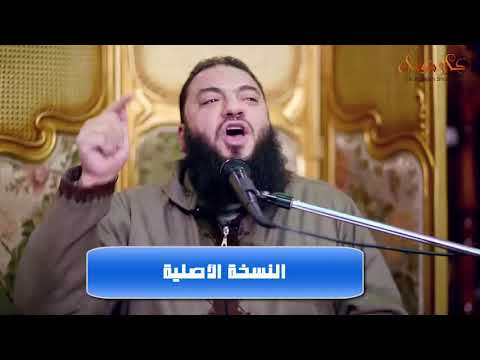 سلسة بداية الهدايةح7 تفسير سورة الجن إنقلاب د حازم شومان