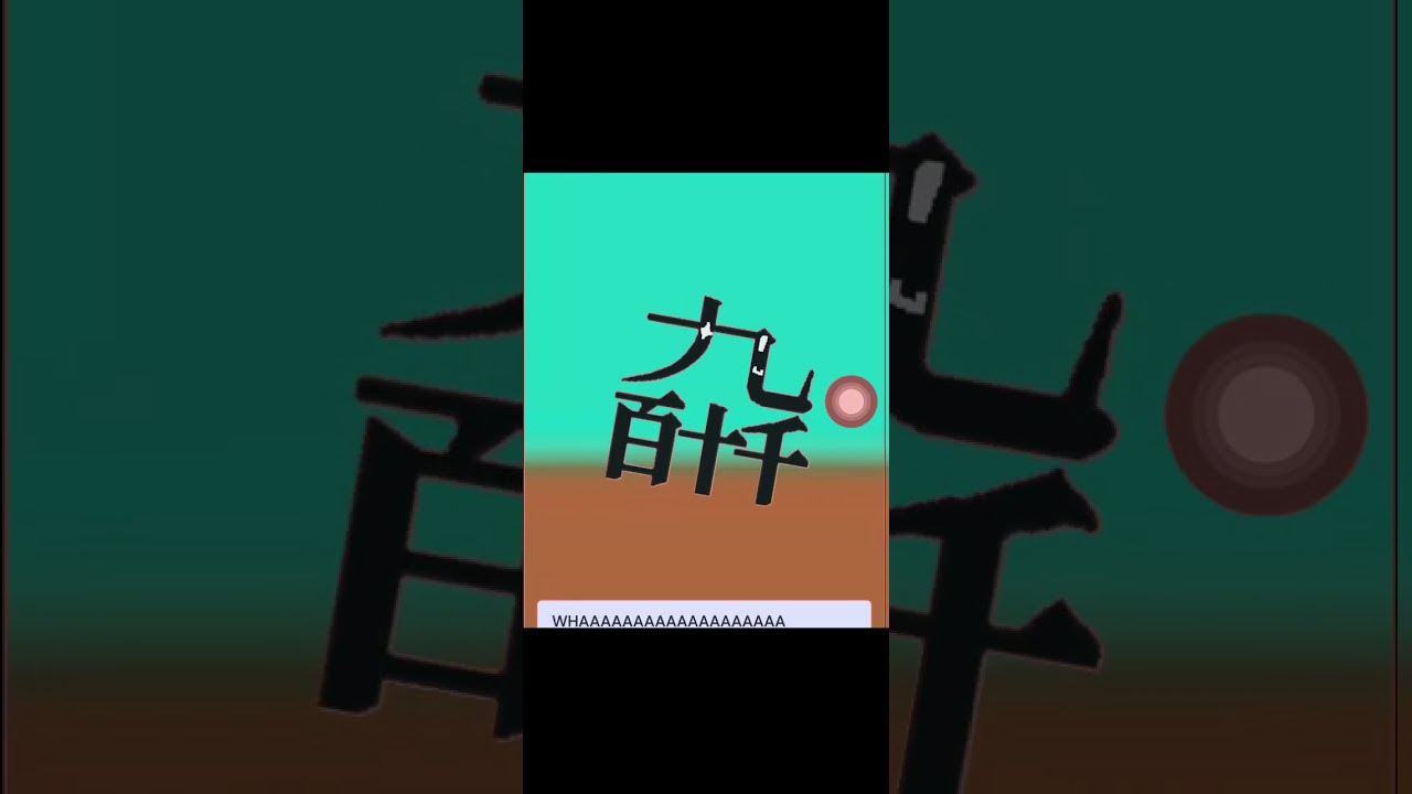 Kanji band(Disclaimer: 10th dimension with black substance in her eyes is just her evil side)