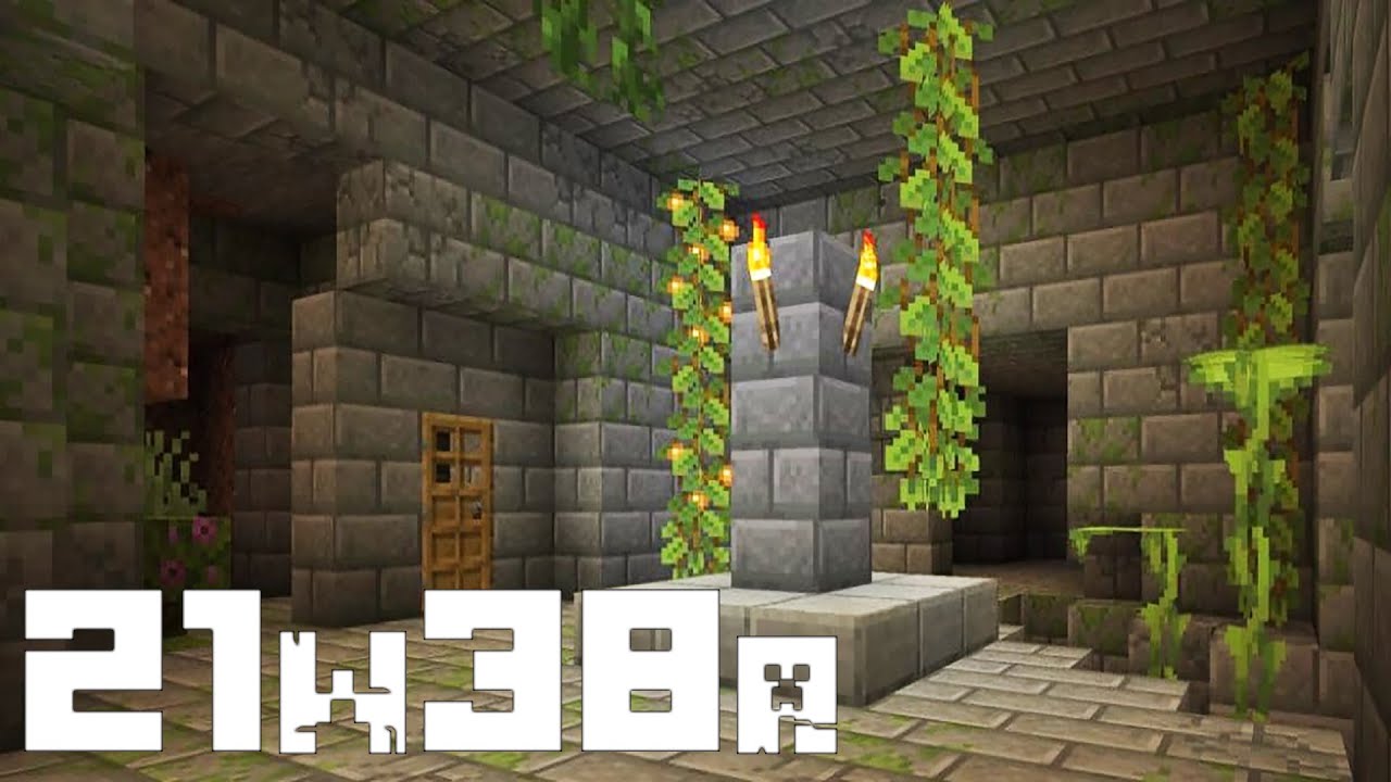 MINECRAFT SNAPSHOT 21W38A | СНАПШОТ МАЙНКРАФТ 21W38A