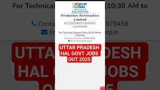 UTTAR PRADESH GOVT JOBS OUT 2025 #governmentjobs #sarkarinaukri #jkssbupdate