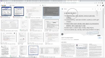 22 12 23, HTML, CSS 강좌, 76강, 방탄소년단의 노래소개와 멤버구성을 ul, ol, li , h1, h2 태그로만 표현