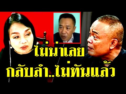 ผลสลากกินแบ่งรัฐบาล วันที่ 1 พย. 2567