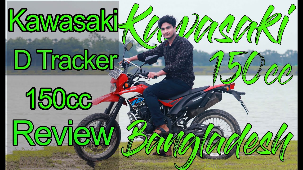 All New Kawasaki 150cc Off road Bike Review & Specifications in ...