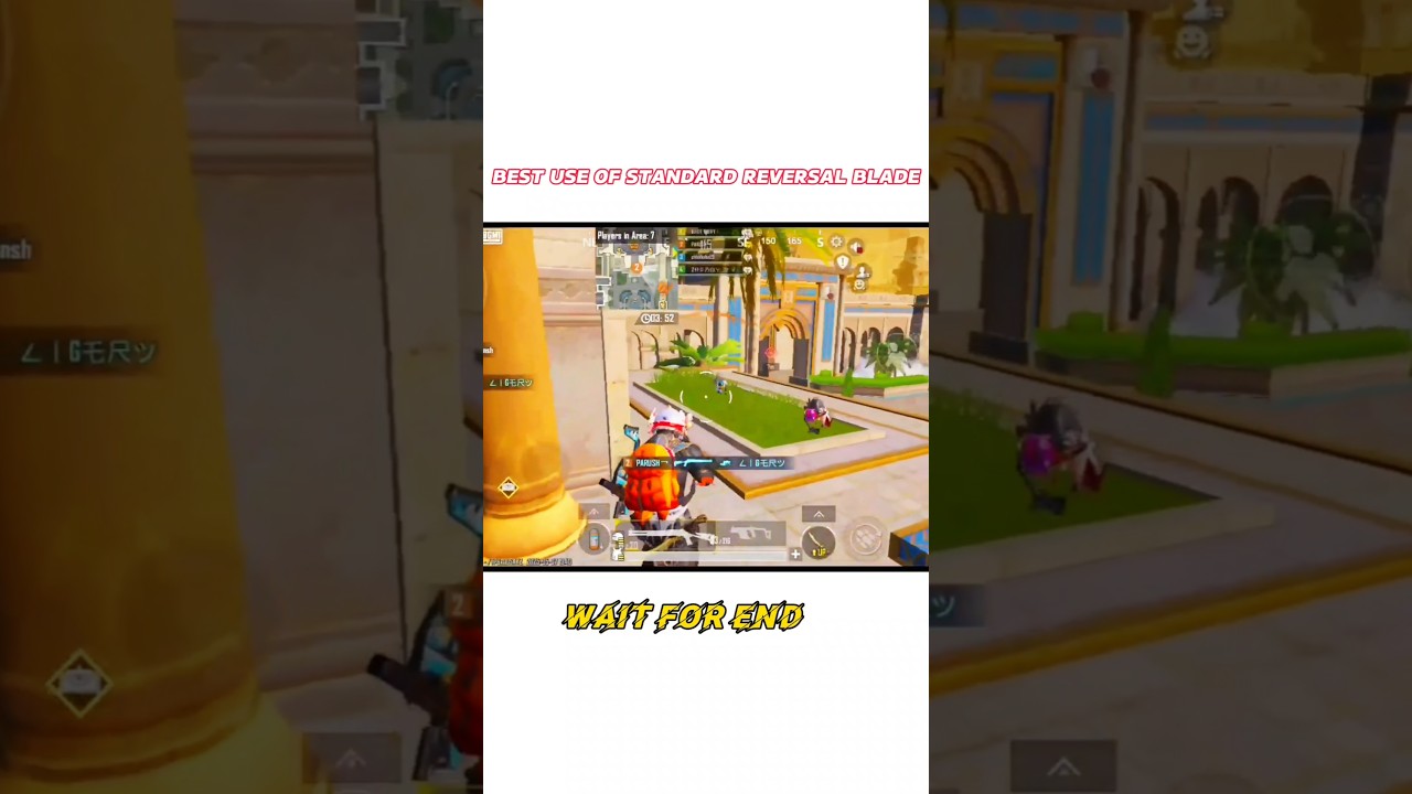 best use of STANDARD REVERSAL BLADE 