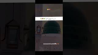 wo ﷺ hain aanay Waly 🙌🏻💗🥀#youtubeshort#newshort#naatshreef