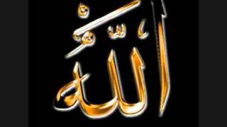Surat Al Fath.Sheikh Hani Ar Rifai .NEW 2011