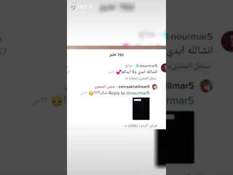 اوكي لازم نهدي شوي