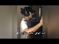 حالات واتس مهرجانات " انتي ابوكي تاجر سلاح " ريشا كوستا و سماره ناو  " 2019