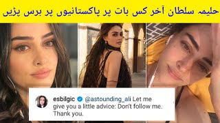 Esra Bilgic Aka Haleema Sultan Got Angry On Her Stani Fans