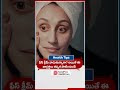 How To Choose the Right Face Cream for Your Skin Type | Skin Care Routine #skincare #beautytips