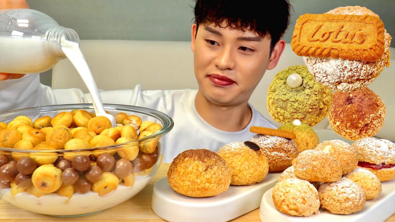 ASMR 구운홈런볼&몰티져스 우유말먹에 크림왕가득 쿠키슈 먹방! Chocolate Cookies With Milk Choco Green Tea Cream Choux MuKBang!