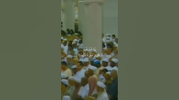 {لَقَدْ وُعِدْنَا هَٰذَا نَحْنُ وَآبَاؤُنَا}تلاوة قديمة للشيخ د.سعود الشريم |سورة النمل