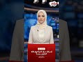 إسرائيل تعلن السيطرة على قلعة الشقيف جنوب لبنان