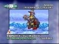 WonderSwan - SD Gundam Operation U.C. trailer