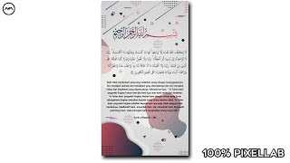 CARA MEMBUAT WALLPAPER KUTIPAN AL-QUR'AN DI ANDROID screenshot 1