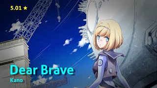 [osu!] Dear Brave by Kano (5.01★ - 148pp 99.79%)