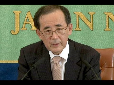 物価だけに縛られない柔軟な金融政策が必要・日銀総裁記者会見