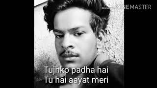 Meri duaaon mein hai mannat teri