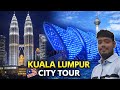 পায়ে হেঁটে Kuala Lumpur ঘোরা 🇲🇾 | KL Tower, Twin Tower, Aquaria KLCC Experience