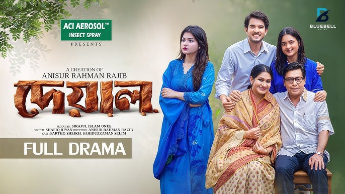 Ovozli porno filmlar Oriq porno aktrisa onlayn