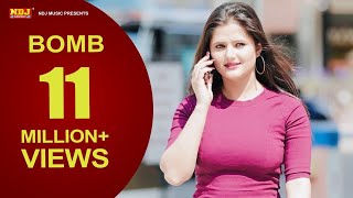 Bomb | बम्ब | Anjali Raghav | Raju Punjabi | Sedhu Phogat | Latest  Haryanvi Song 2017  | NDJ Music chords