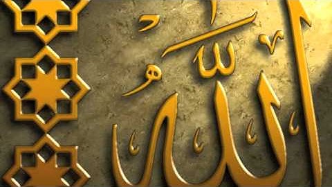 SURAT AL-FALAQ سوره الفلق الشيخ احمد العجمي
