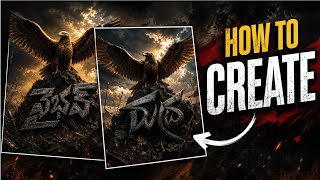 తెలుగు లో సినిమాటిక్ టైటిల్ లోగో చేయడం ఎలా? How to make Movie title designs with AI @NAGartcreations screenshot 1