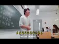 “把”字句情景综合练习 #中文教师 #汉语课堂 #汉语语法 #这课堂气氛真的爱了